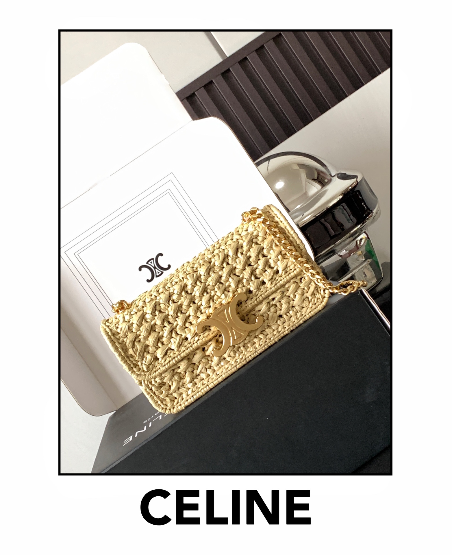 셀린느 트리오페 라피아 체인 숄더백