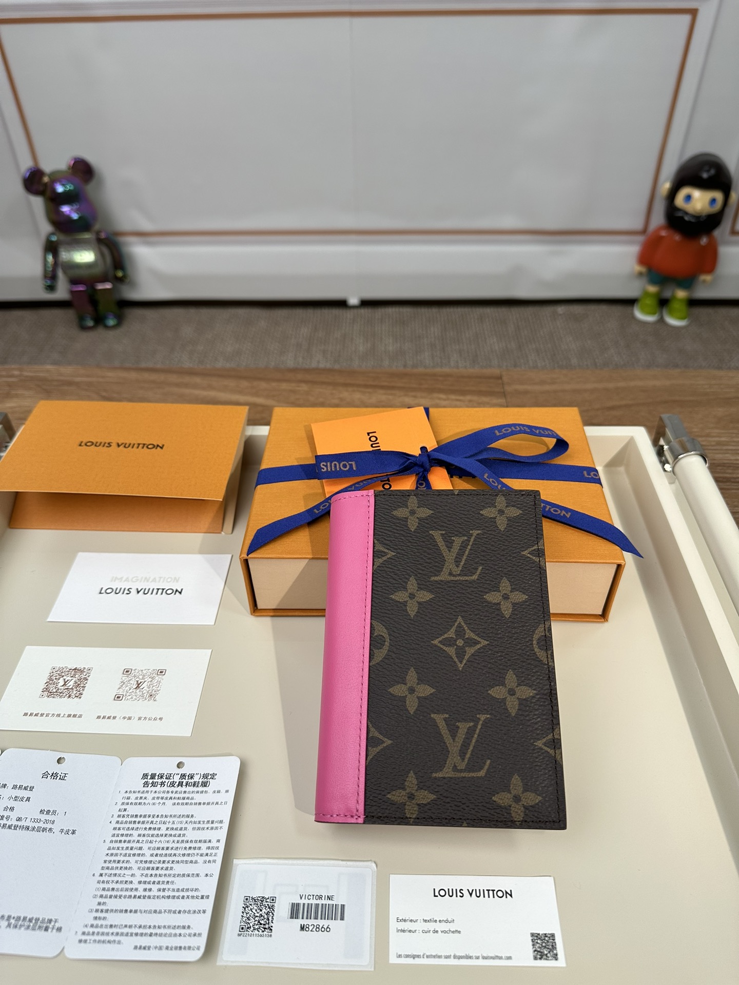 쿠베르튀르 패스포트