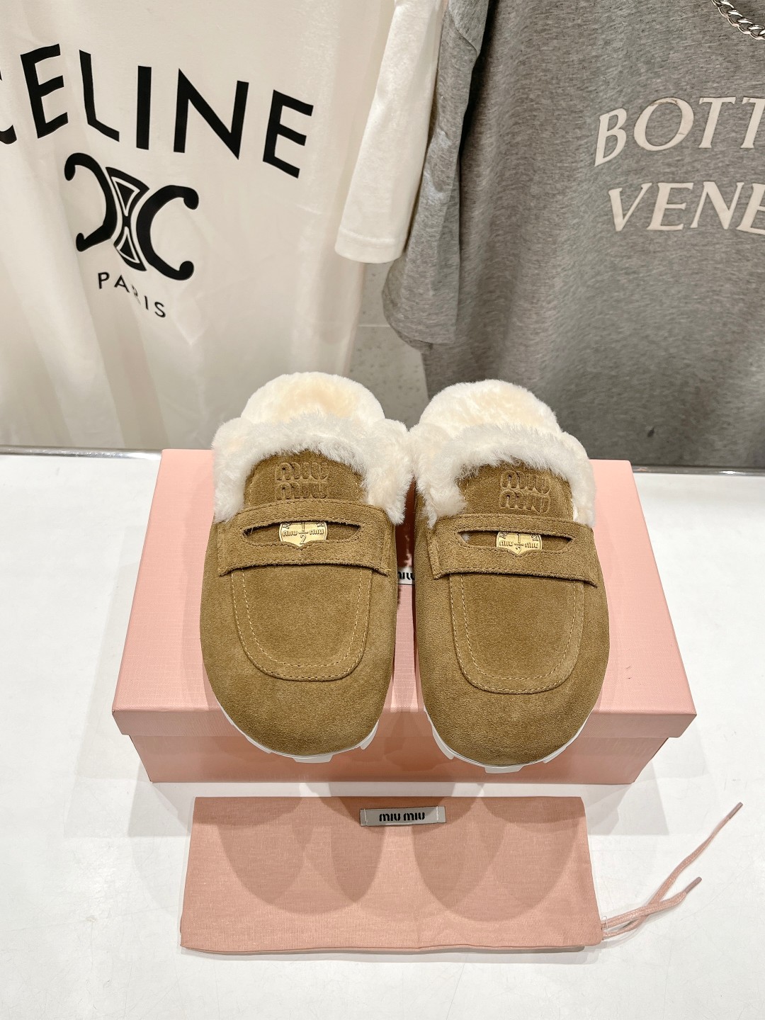 스웨이드 뮬 에크루