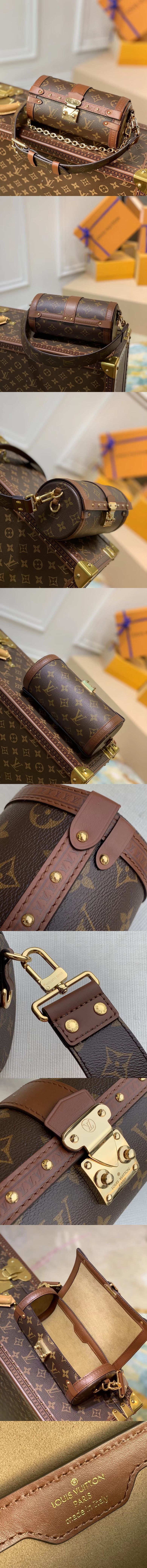  LOUIS VUITTON 루이비통 빠삐용 트렁크 M57835