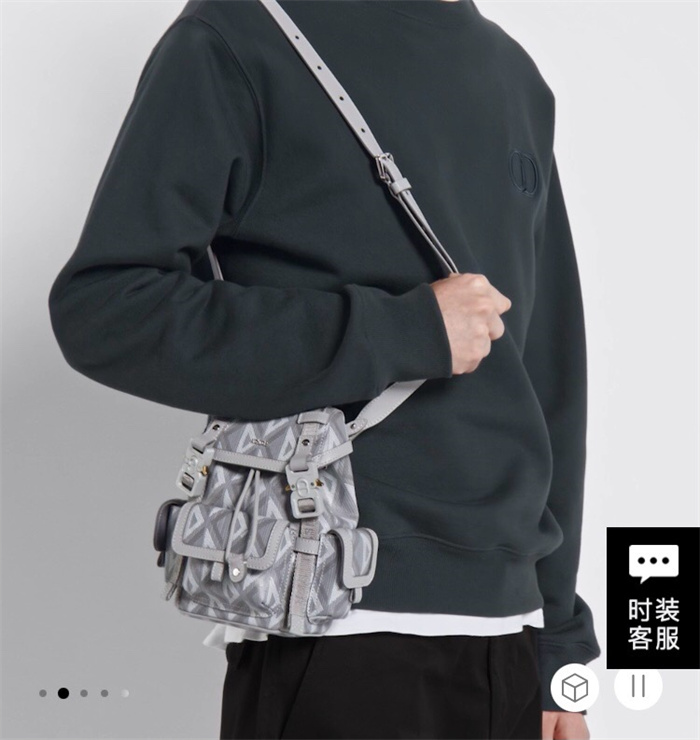 DIOR 디올 힛더로드 크리스찬 미니 백팩 M9242 2024/신상