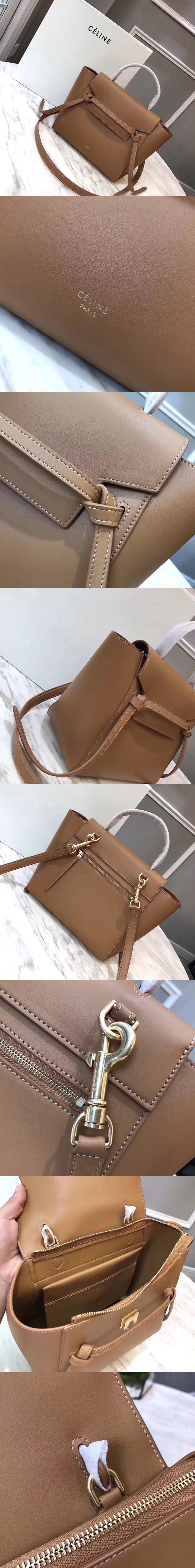 [CELINE]셀린느 벨트백 24cm-211