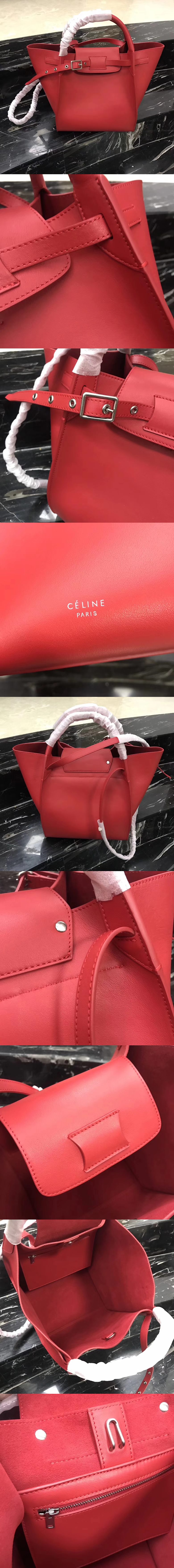 [CELINE]셀린느 빅백 스몰 24cm 레드