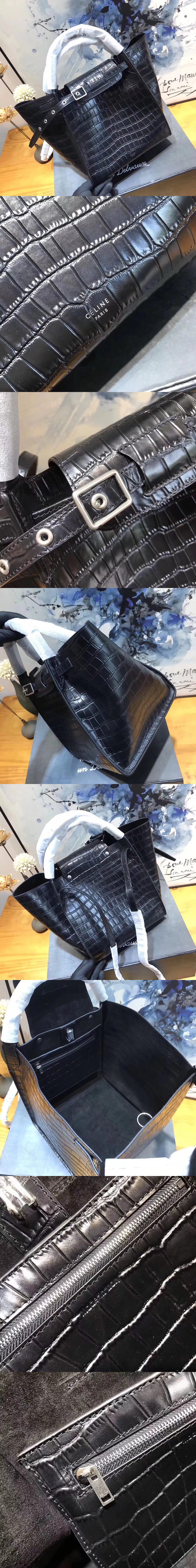 [CELINE]셀린느 빅백 스몰 24cm-9021