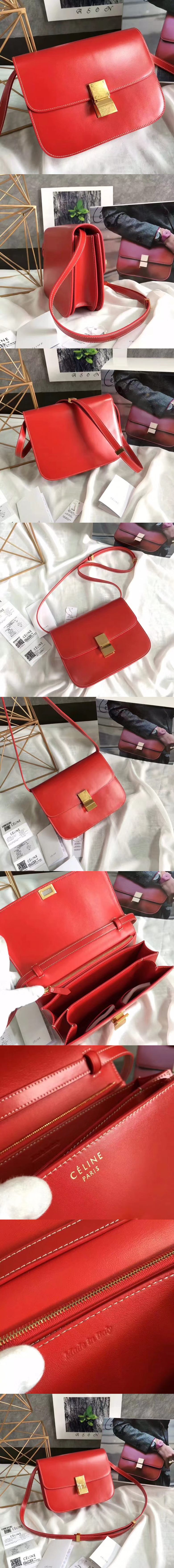 [CELINE]셀린느 클래식박스 24cm-59
