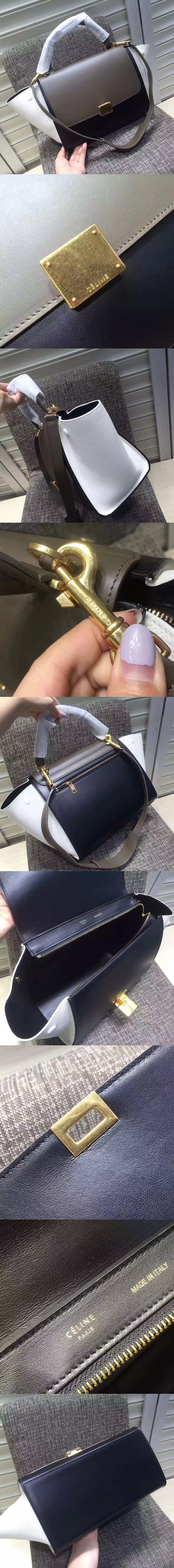 [CELINE]셀린느 트라페제 스몰 27cm-3787