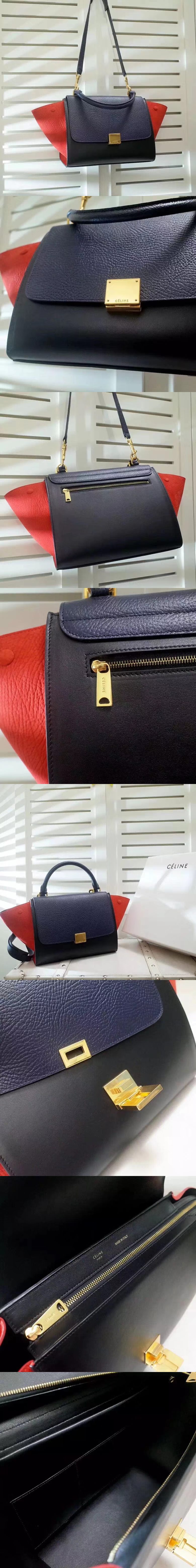 [CELINE]셀린느 트라페제 스몰 27cm-4011