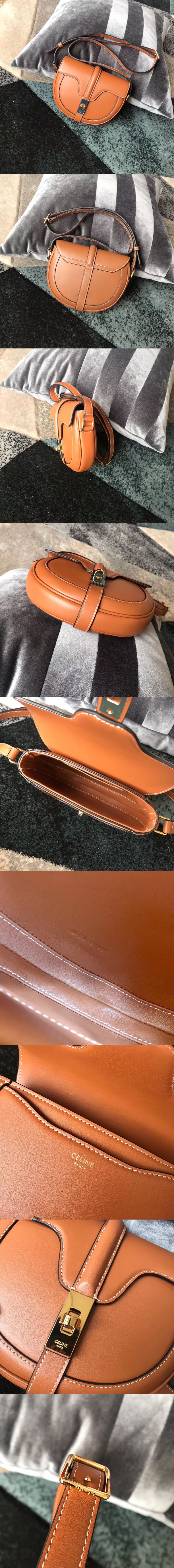 [CELINE]셀린느 16백 베사체 스몰 188013