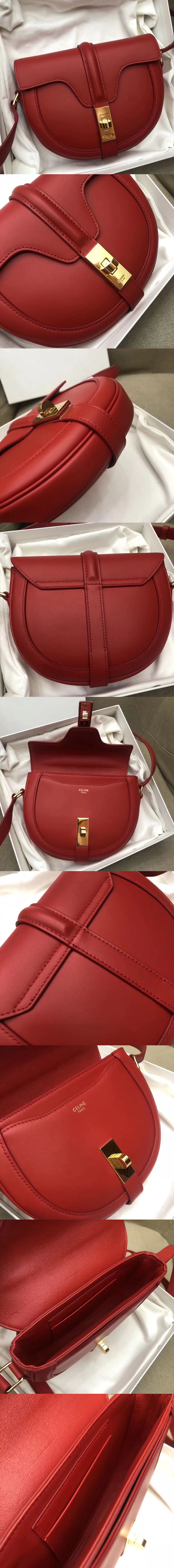 [CELINE]셀린느 16백 베사체 스몰 188013-5