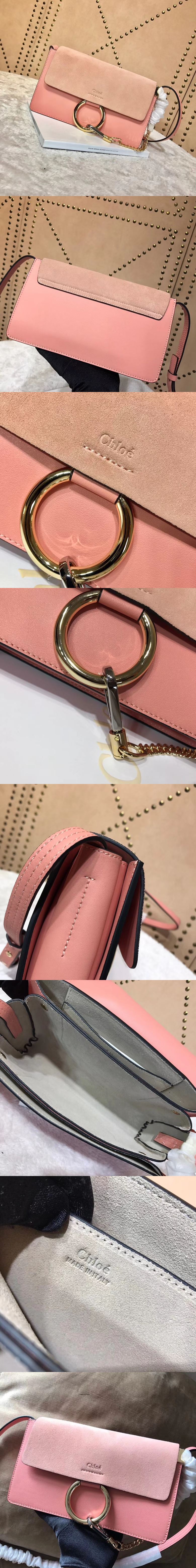 [Chloe]끌로에 페이백 스몰