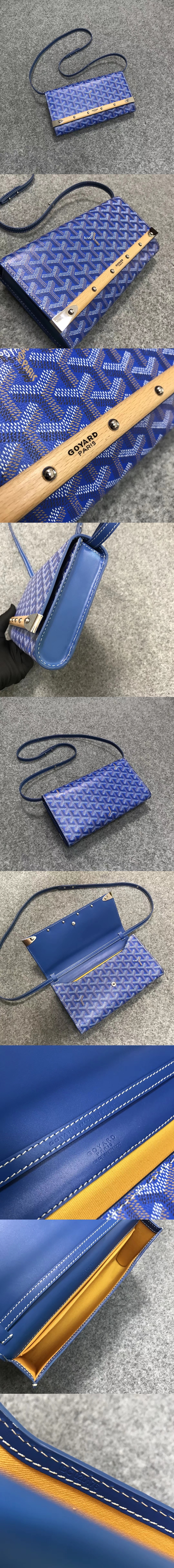 [GOYARD]고야드 몬테카를로 MM 25cm