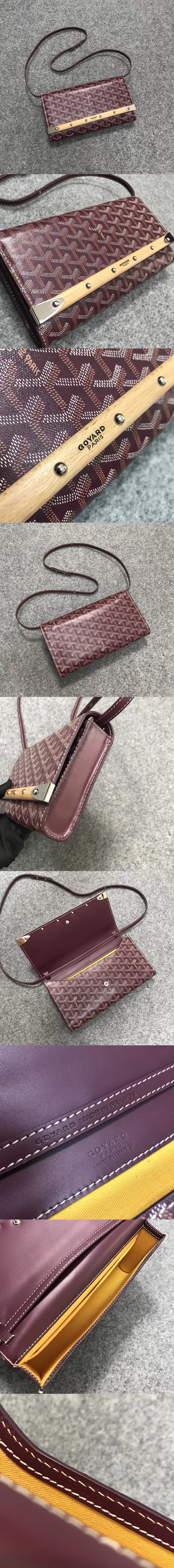 [GOYARD]고야드 몬테카를로 MM 25cm-1
