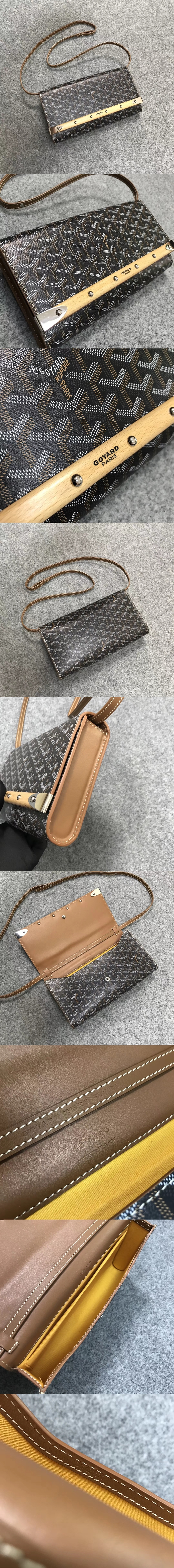 [GOYARD]고야드 몬테카를로 MM 25cm-2