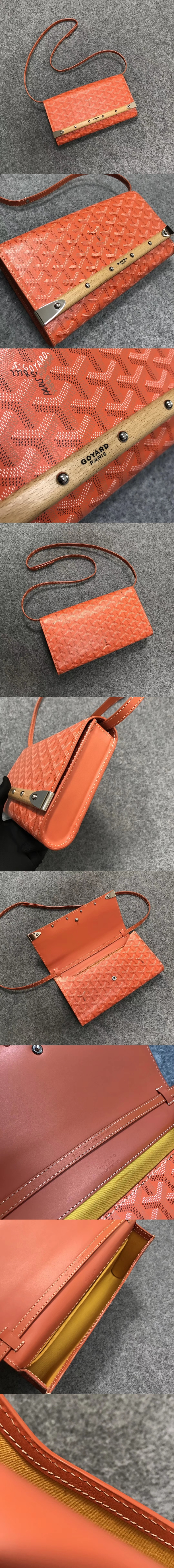 [GOYARD]고야드 몬테카를로 MM 25cm-3