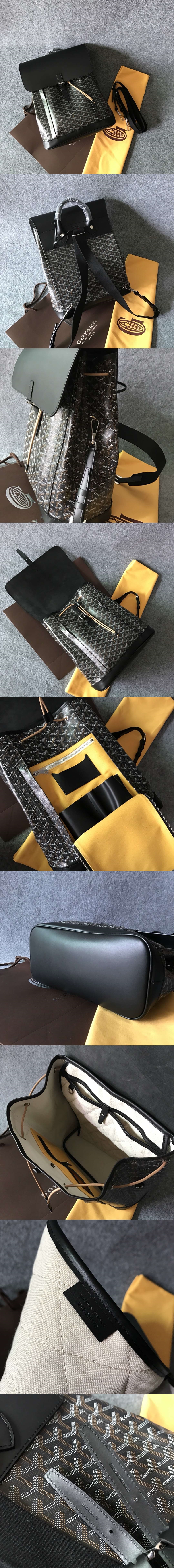 [GOYARD]고야드 알핀 백팩