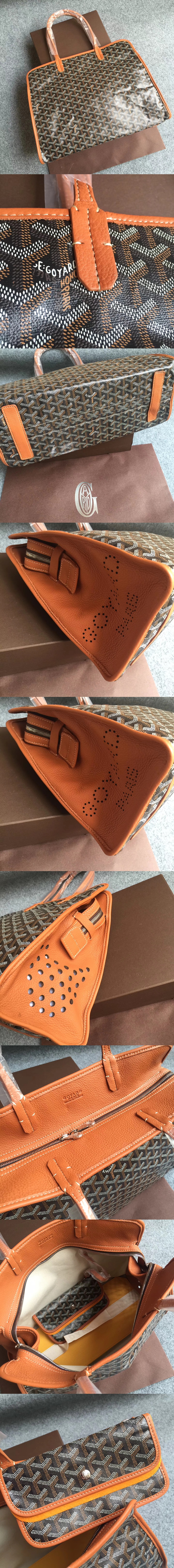 [GOYARD]고야드 캔버스 하디백-1