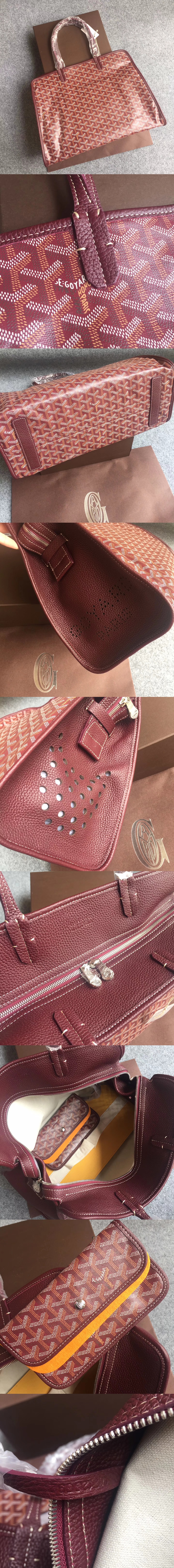 [GOYARD]고야드 캔버스 하디백-2