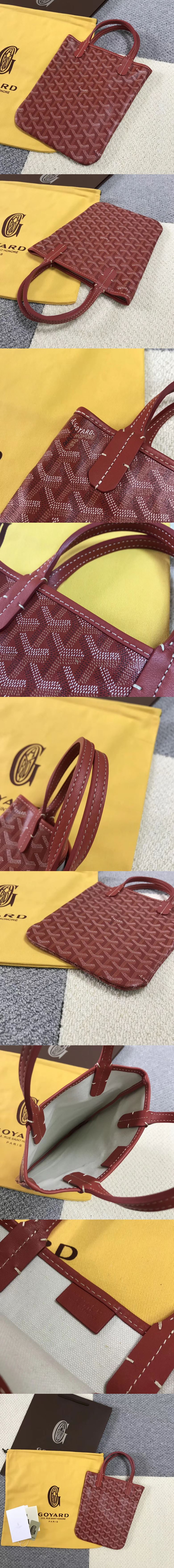 [GOYARD]고야드 포아티에-4