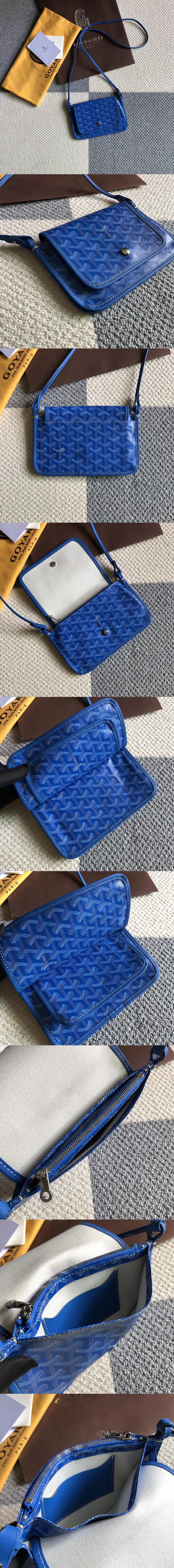 [GOYARD]고야드 플뤼메 크로스백-1