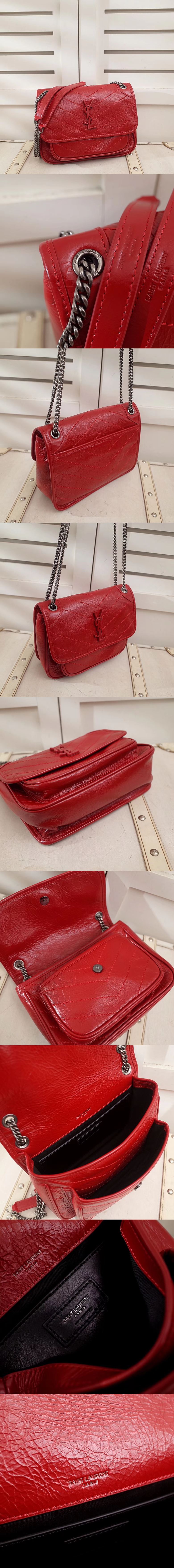 [Yves Saint Laurent]입생로랑 니키 체인백 22cm 533037-2