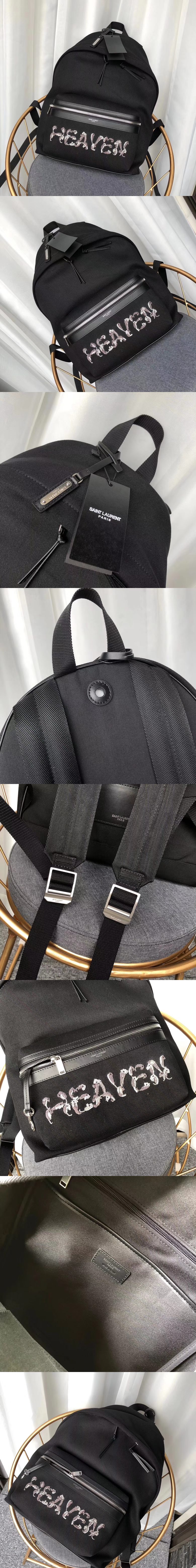 [Yves Saint Laurent]입생로랑 백팩 467985