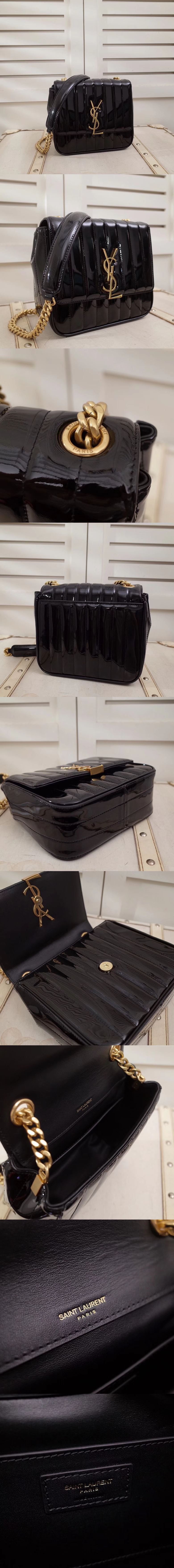 [Yves Saint Laurent]입생로랑 비키백 20cm 532612