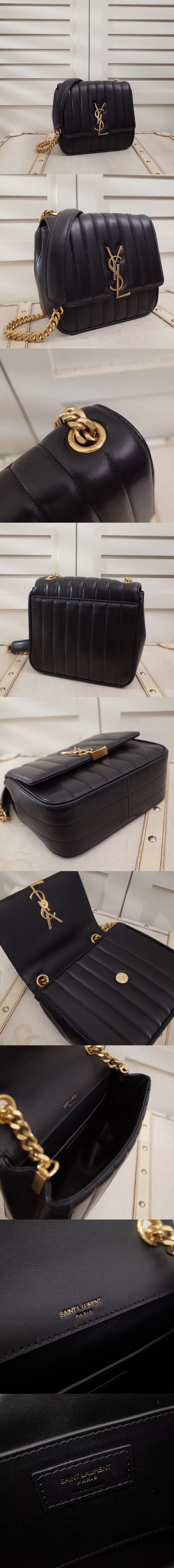 [Yves Saint Laurent]입생로랑 비키백 20cm 532612-4