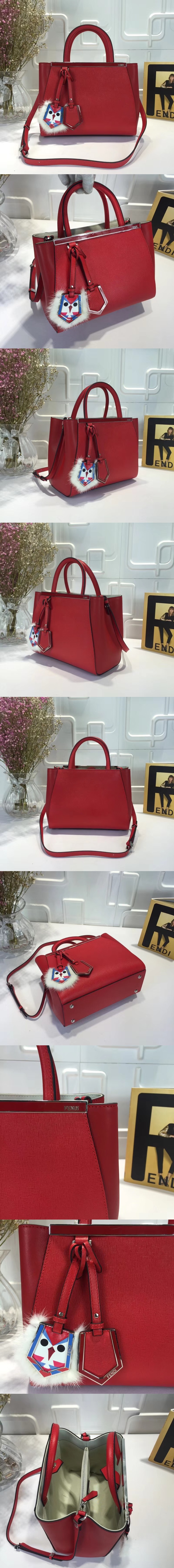 [FENDI]펜디 투쥬르백 스몰