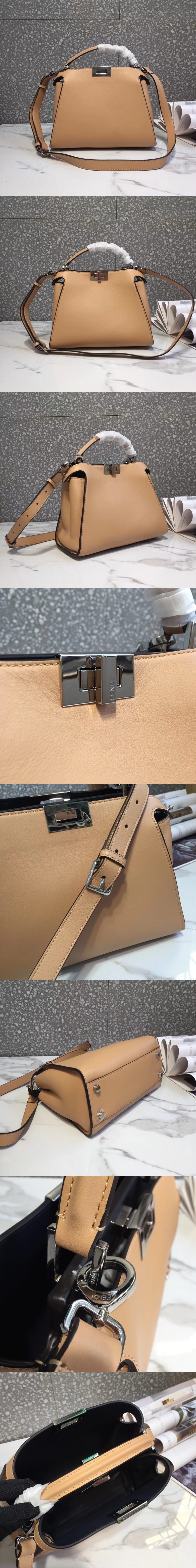 [FENDI]펜디 피카부 에센셜