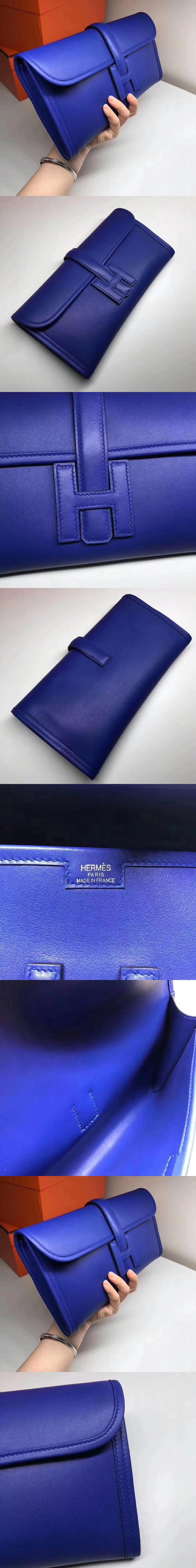 [HERMES]에르메스 지제 클러치 스위프트