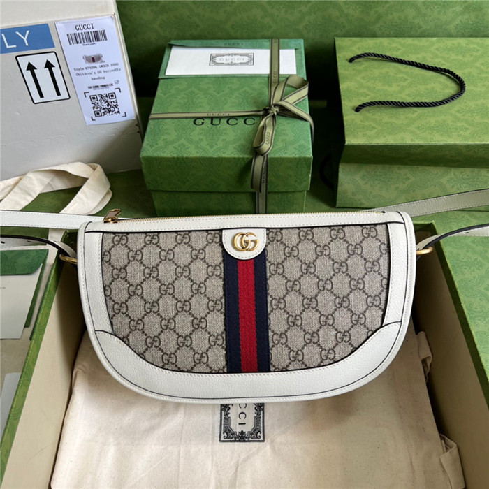 GUCCI 구찌 오피디아 라지 숄더백 674096