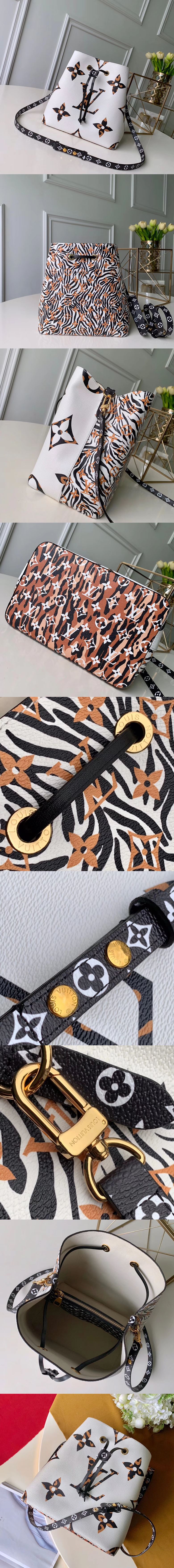 [LOUIS VUITTON]루이비통 네오노에 M44679