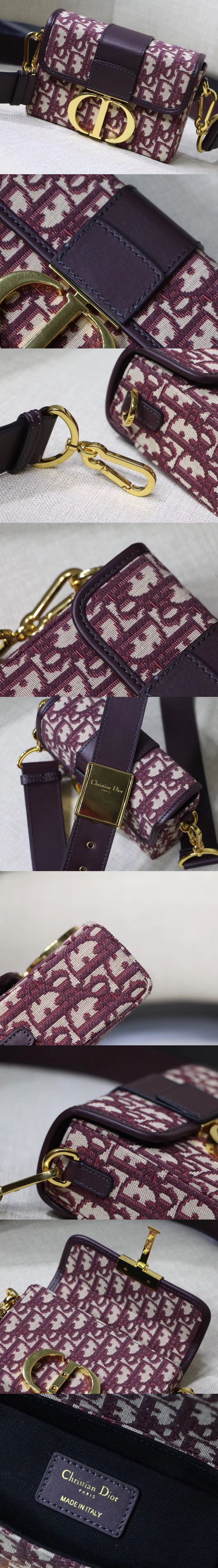 [Dior]디올 30 몽테뉴 몽테인 17cm