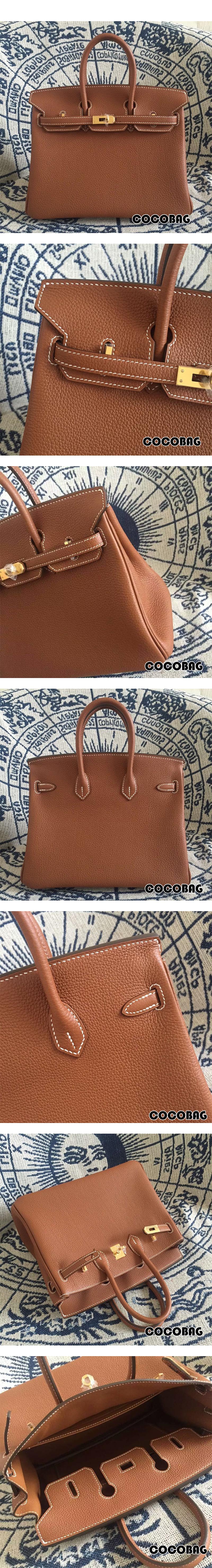 [HERMES]벌킨25토고