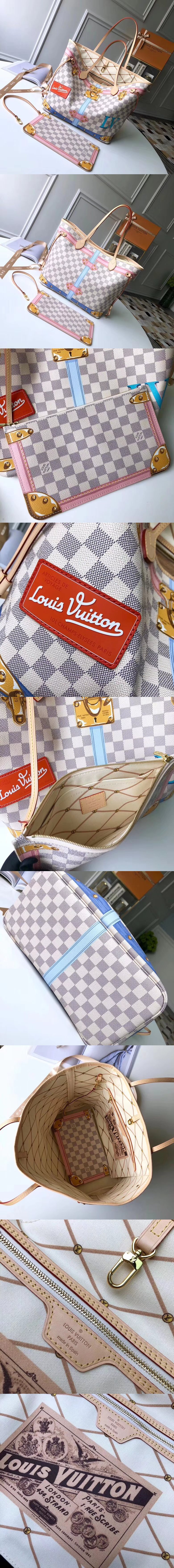 [LOUIS VUITTON]루이비통 네버풀 M41065