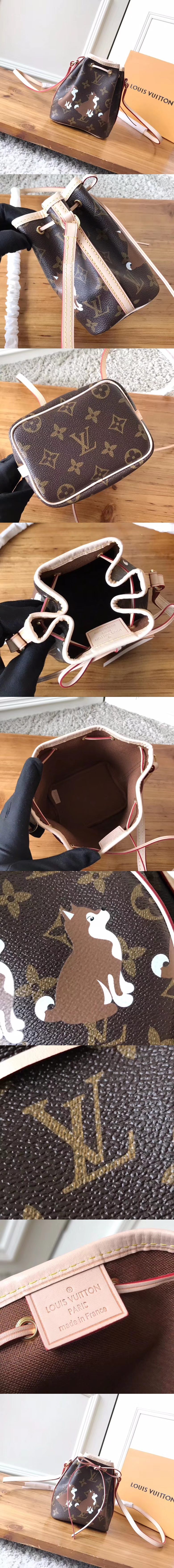 [LOUIS VUITTON]루이비통 나노 노에 M41346-2