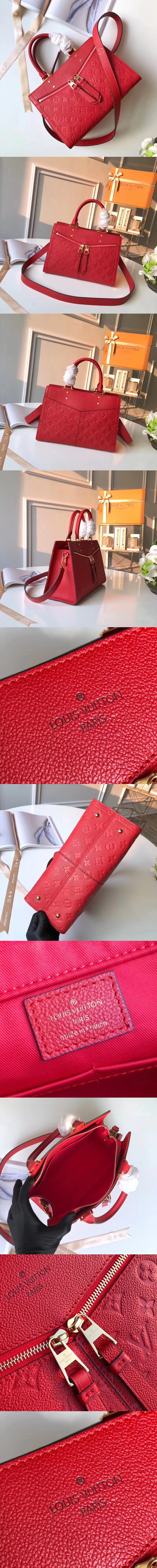 [LOUIS VUITTON]루이비통 설리 PM M54193