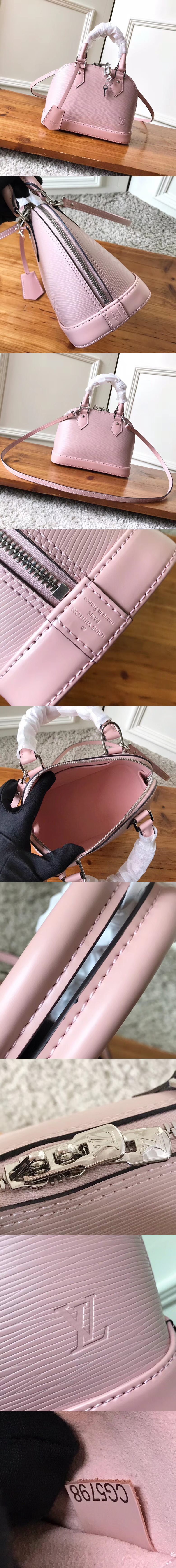 [LOUIS VUITTON]루이비통 알마 BB M41327