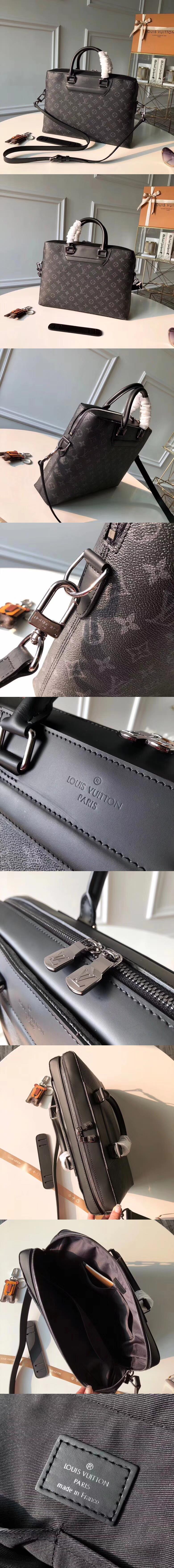 [LOUIS VUITTON]루이비통 오디세이 브리프케이스 M44222
