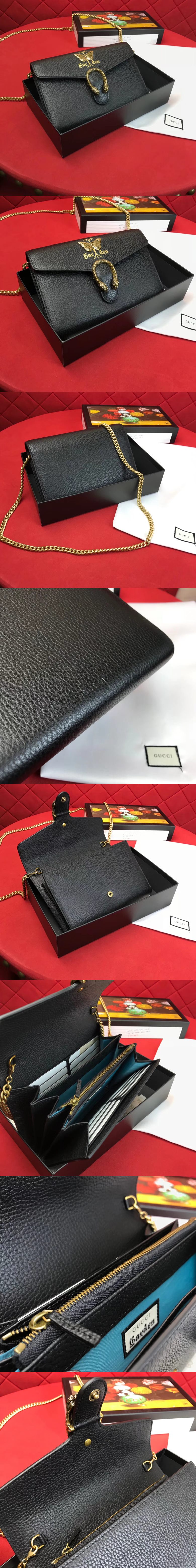 [GUCCI]구찌 디오니서스 가든 체인백 516920-1