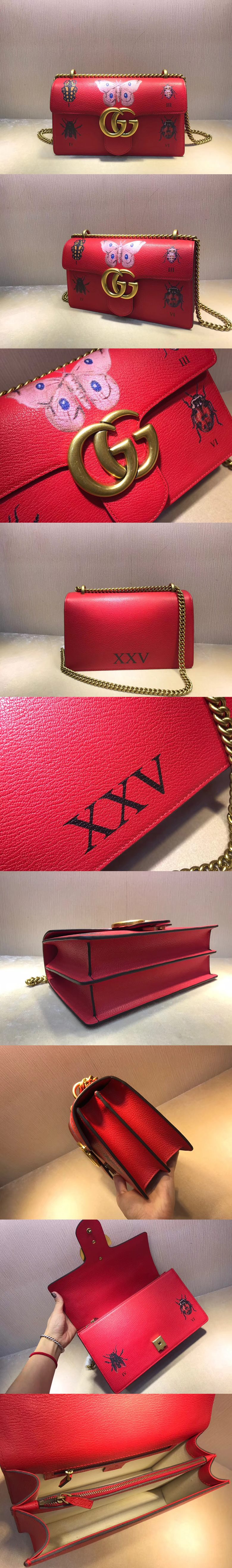 [GUCCI]구찌 마몬트 체인 숄더백 488716-2