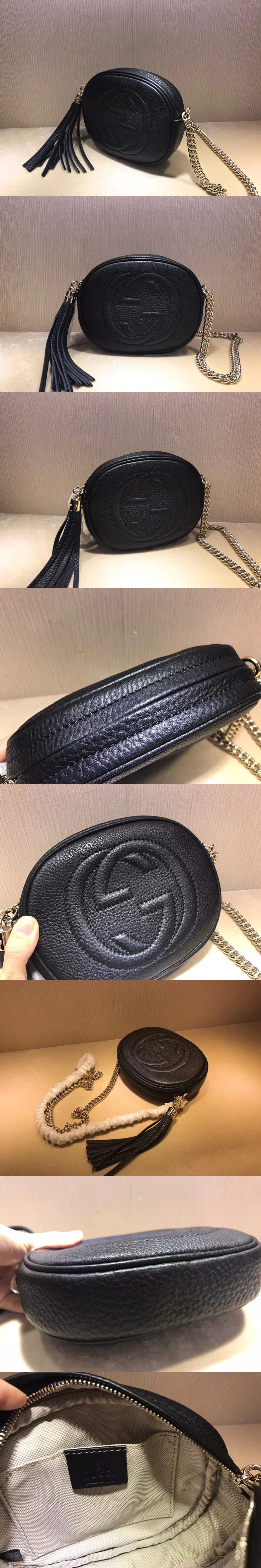 [GUCCI]구찌 미니 체인 크로스백 353965-1