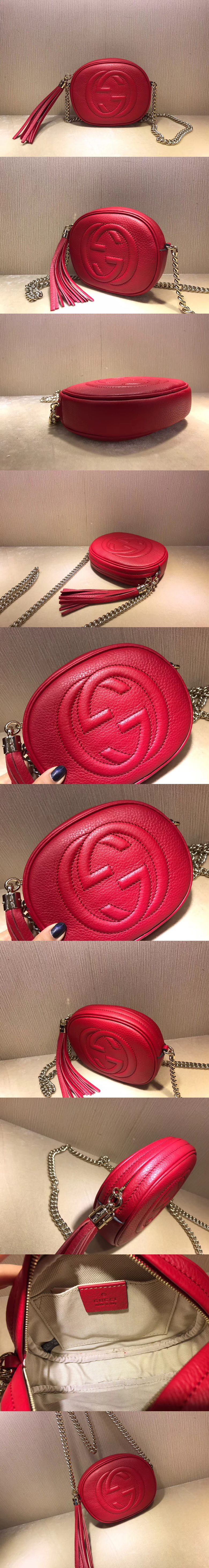 [GUCCI]구찌 미니 체인 크로스백 353965-2