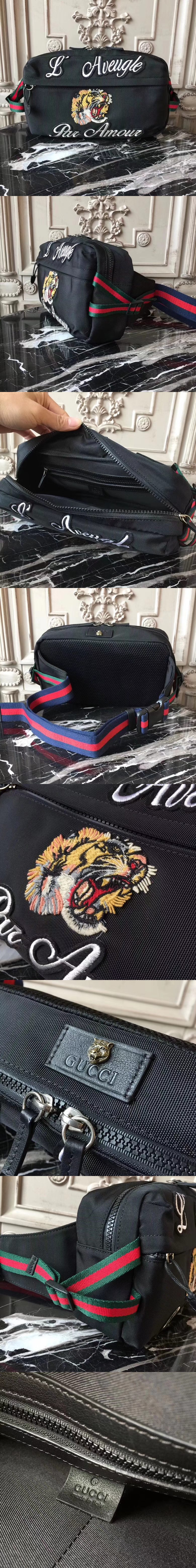 [GUCCI]구찌 벨트백 477085-1