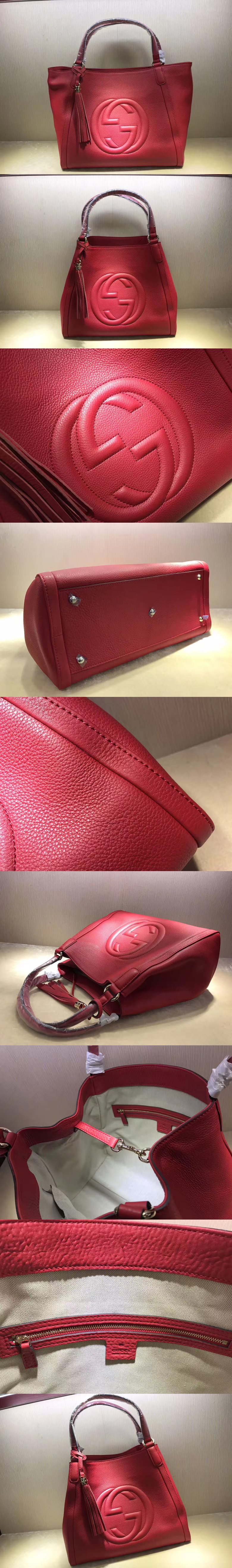 [GUCCI]구찌 소호 숄더백 282309