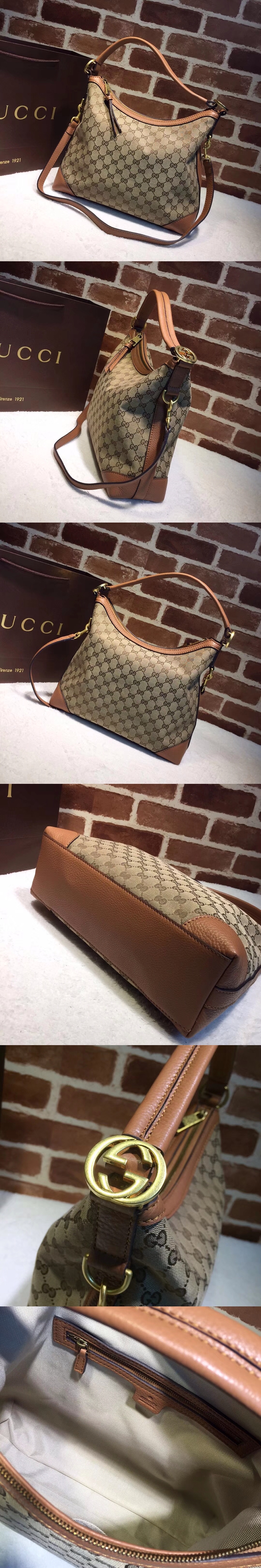 [GUCCI]구찌 수푸림 호보백