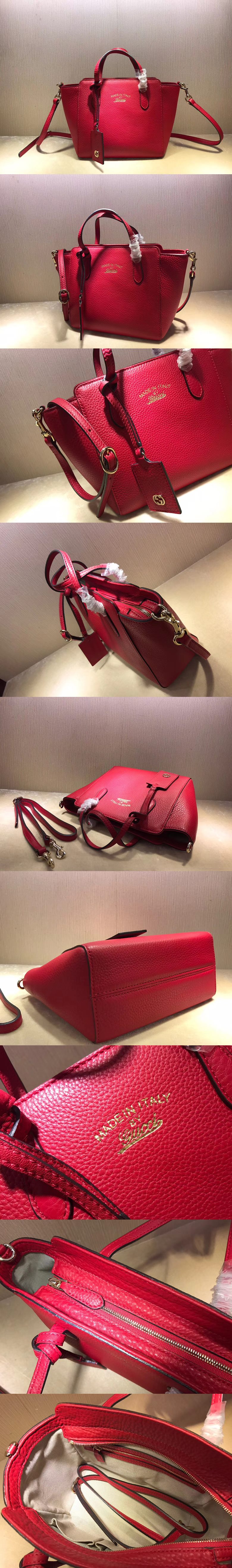 [GUCCI]구찌 스윙백 미니 368827-1