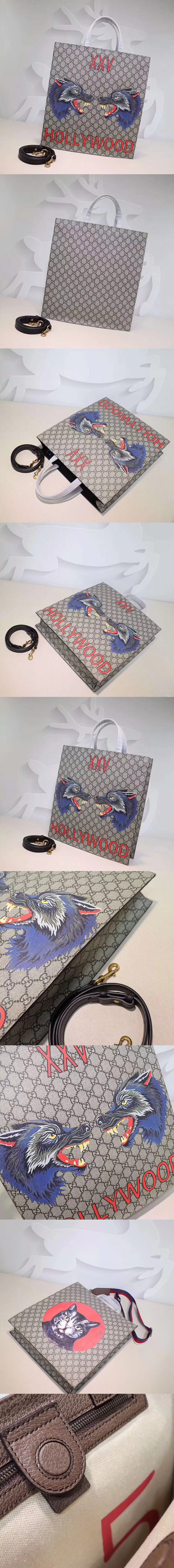 [GUCCI]구찌 토트백 450950-12