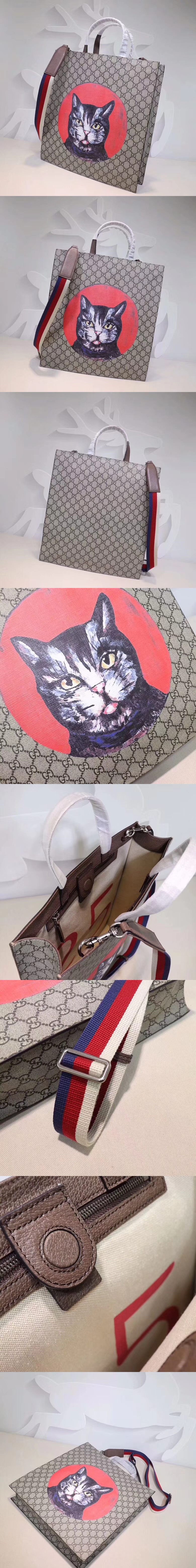 [GUCCI]구찌 토트백 450950-13