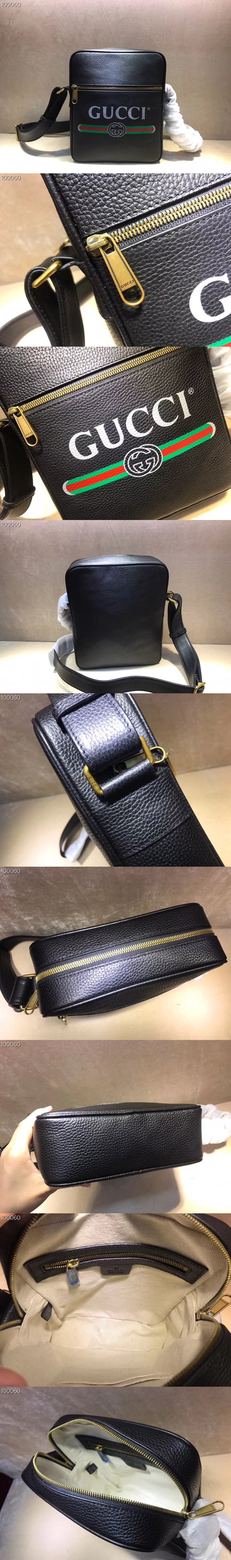 [GUCCI]구찌 프린트 메신저백 523591-3